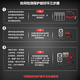 Контролер BMS 16S 60V 30A li-ion Daly, фото 8