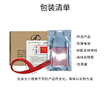 Контролер BMS 16S 60V 30A li-ion Daly, фото 3