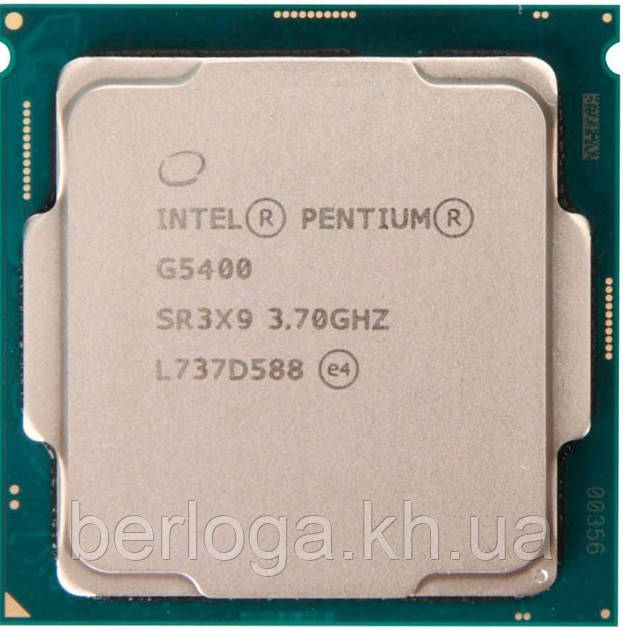 Intel Pentium Gold G5400 (CM8068403360112) Tray