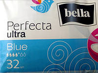 Bella Perfecta Ultra Blue (32 шт) прокладки гигиенические четыре упаковки в одной