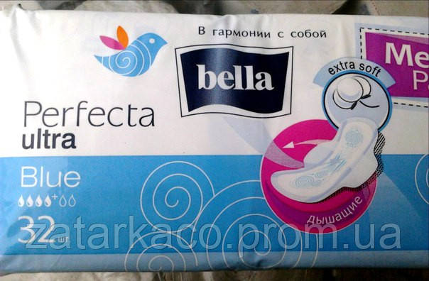 Bella Perfecta Ultra Blue (32 шт) прокладки гигиенические четыре упаковки в одной - фото 1 - id-p61651318