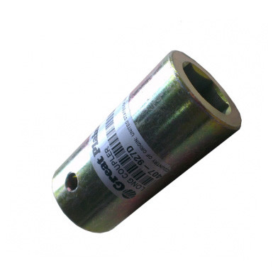 Втулка Kinze, GD7867, фото 1