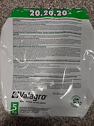 Плантафол 20-20-20 / Plantafol 20-20-20 - комплексное удобрение, Valagro. 5 кг