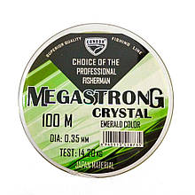 Волосінь Condor Megastrong 100м 0,20 мм 5,90 кг зелена