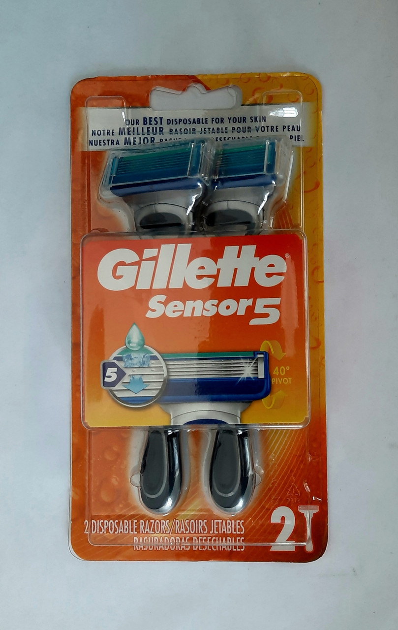 Верстат чоловічий одноразовий Gillette Sensor 5 2 шт. (Жилет Сенсор 5 картридж фюжин)
