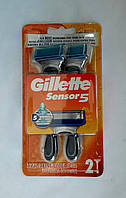 Станок мужской одноразовый Gillette Sensor 5 2 шт. (Жиллетт Сенсор 5 картридж фюжин)