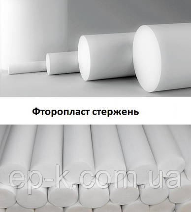 Фторопласт стрижень Ø 130х 1000 мм, фото 1