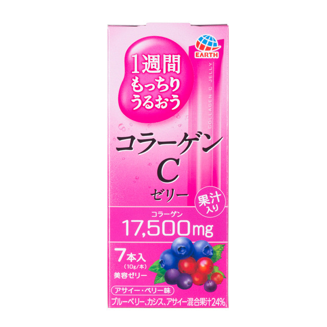 Питний колаген у формі желе зі смаком лісових ягід Earth Collagen C Jelly (на 7 днів) 70g