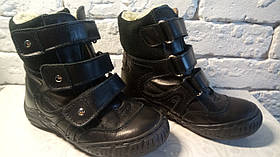 Чоботи дитячі зима, р.26,27,28,29. Renbut