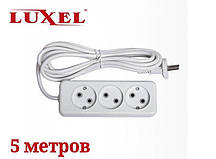 Подовжувач мережевий Luxel 10A, 3 розетки, подовжувачі електричні 5