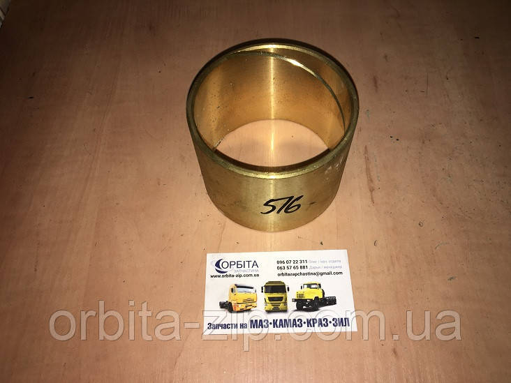 516-2918022 Втулка балансира напівпричепа МАЗ (бронза) 89х97х72