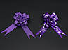 Бант подарунковий стрічковий на затяжках для пакування подарунків і декору Колір фіолет. 5х8 см, фото 3