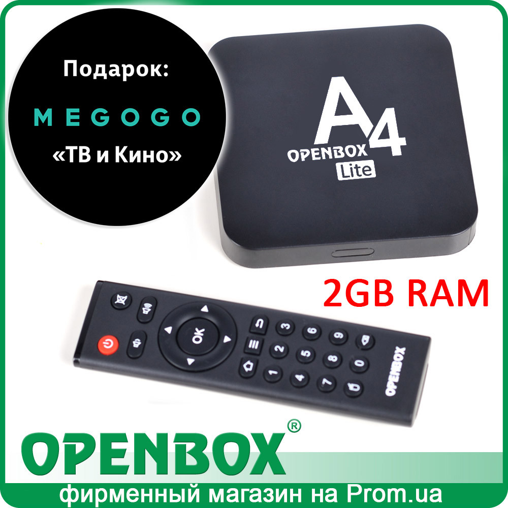 IPTV Android медіаплеєр Openbox A4 Lite (Megogo.net 1 міс)