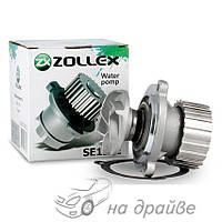 Водяна помпа ЗАЗ SE1102 Zollex