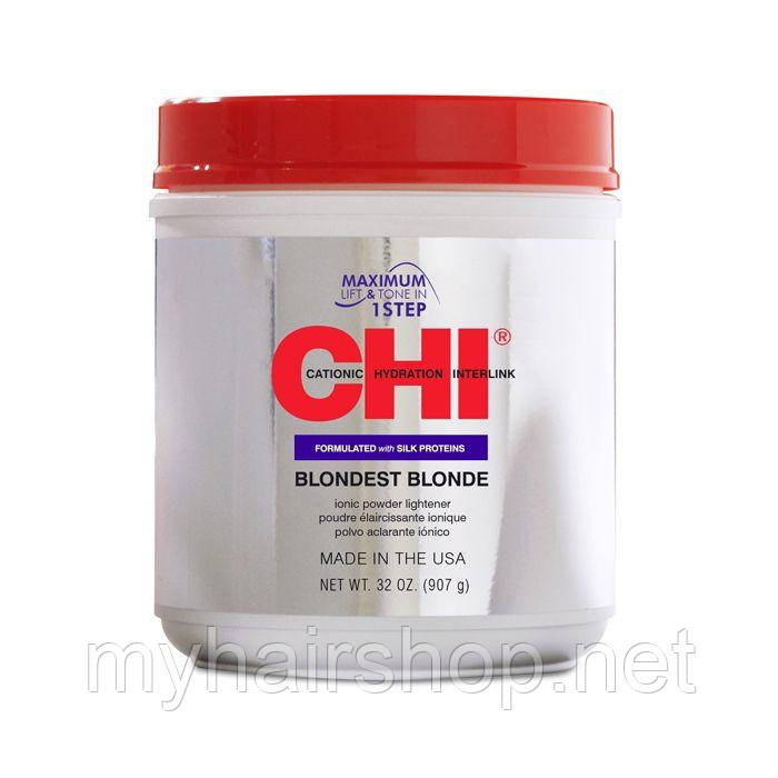 Порошок для освітлення волосся Chi Blondest Blonde Powder Lightener 907 г