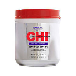 Порошок для освітлення волосся Chi Blondest Blonde Powder Lightener 907 г