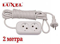 Удлинитель сетевой Luxel 10A, 2 розетки, удлинители электрические