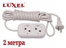 Подовжувач мережевий Luxel 10A, 2 розетки, подовжувачі електричні