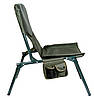 Крісло складане Ranger Титан, фото 4
