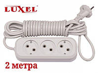 Удлинитель сетевой Luxel 10A, 3 розетки, удлинители электрические