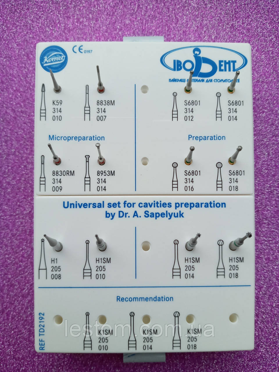 Універсальний набір борів KOMET для препаривания ін. А. Сапелюка