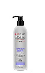 Шампунь тонувальний платиновий Блонд CHI Ionic Color Illuminate Platinum Blonde Shampoo 739 мл