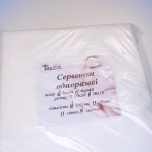 Timpa серветки одноразові білі гладкі 20х20 (100 шт.), фото 1