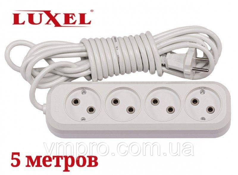 Подовжувач мережевий Luxel 10A, 4 розетки, подовжувачі електричні 5