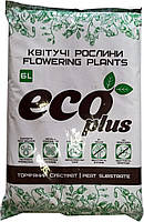 Торф'яний субстрат "Квітучі рослини" 6 л.