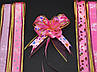 Бант-затяжка подарунковий для упаковки з поліпропіленової стрічки Колір світло-рожевий. 6х14 см, фото 2