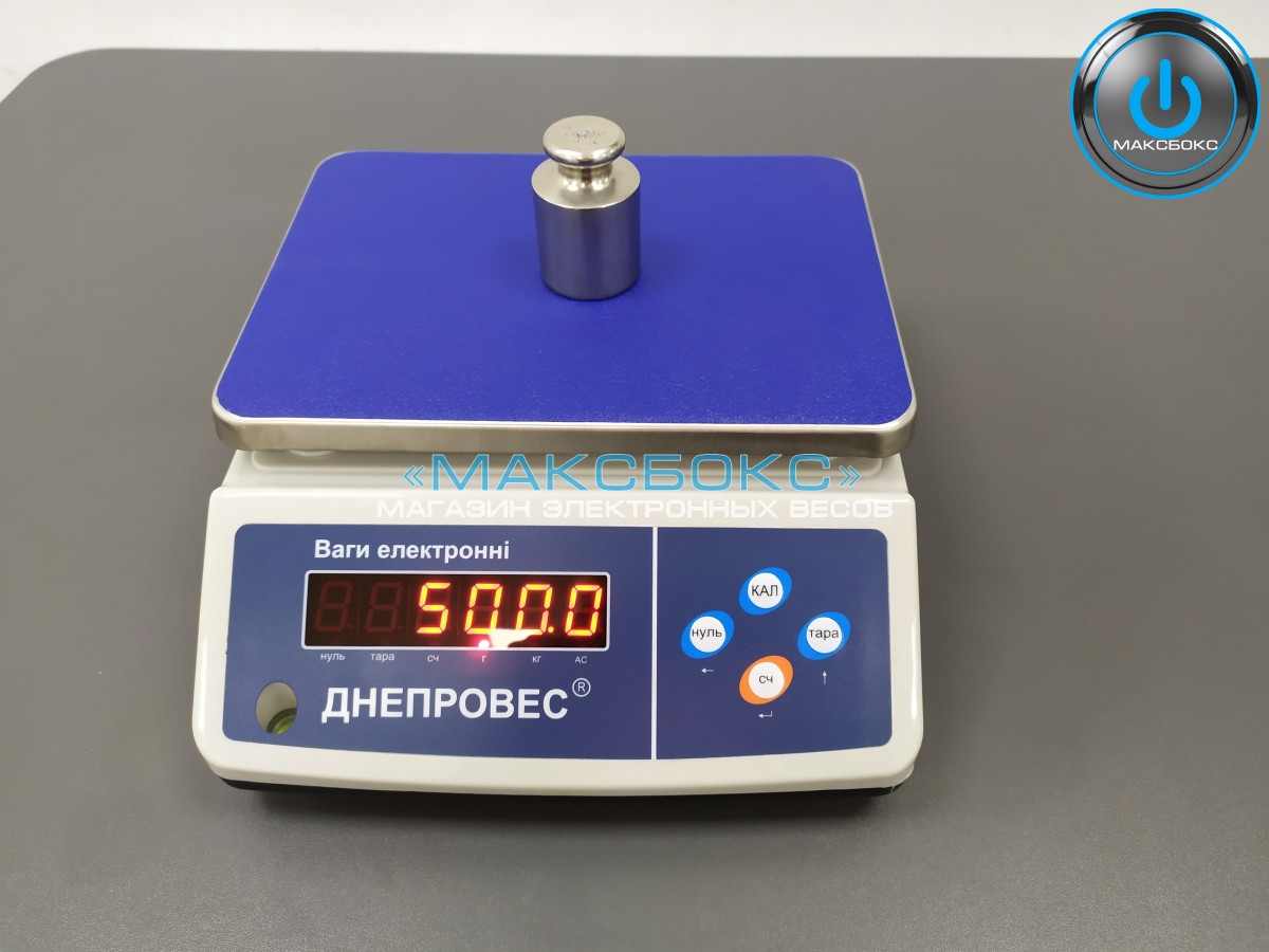 Ваги фасувальні підвищеної точності ВТД-ФД 15кг/1г