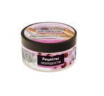 Крем антивіковий живильний козяче молоко+альпійські трави 200 мл Belle Jardin (3062)