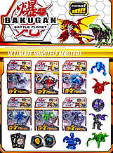 Іграшка Бакуган (2 сезон) "Bakugan New Vestroia"