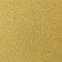 Алюміній для сублімації 20x30 (золото перламутр 0,45 мм)