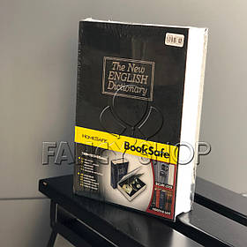 Книга - сейф "Словник", мікс, 24 см, Книга - сейф "Словарь"