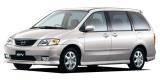 Mazda MPV (1999-2007)