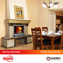 Портал для камина БРАВО Корсика + каминная топка KAWMET W2