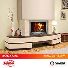 Портал для камина БРАВО Осло + каминная топка KAWMET W2
