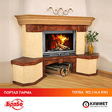 Портал для камина БРАВО Парма + каминная топка KAWMET W2