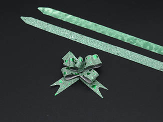 Подарунковий бант-затяжка поліпропіленовий для декору Колір зелений.