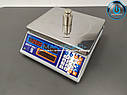 Електронні торговельні ваги Дніпровіс — 6 кг ВТД Т1 СВ, фото 2