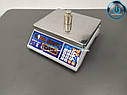 Електронні торговельні ваги Дніпровіс — 6 кг ВТД Т1 СВ, фото 6