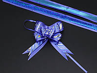 Подарочный бант красивый на затяжках из ленты для декора и упаковки Цвет синий. 4х9 см