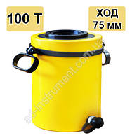 Гідравлічний циліндр з отвором, 100 т, хід 75 мм. HC100-75