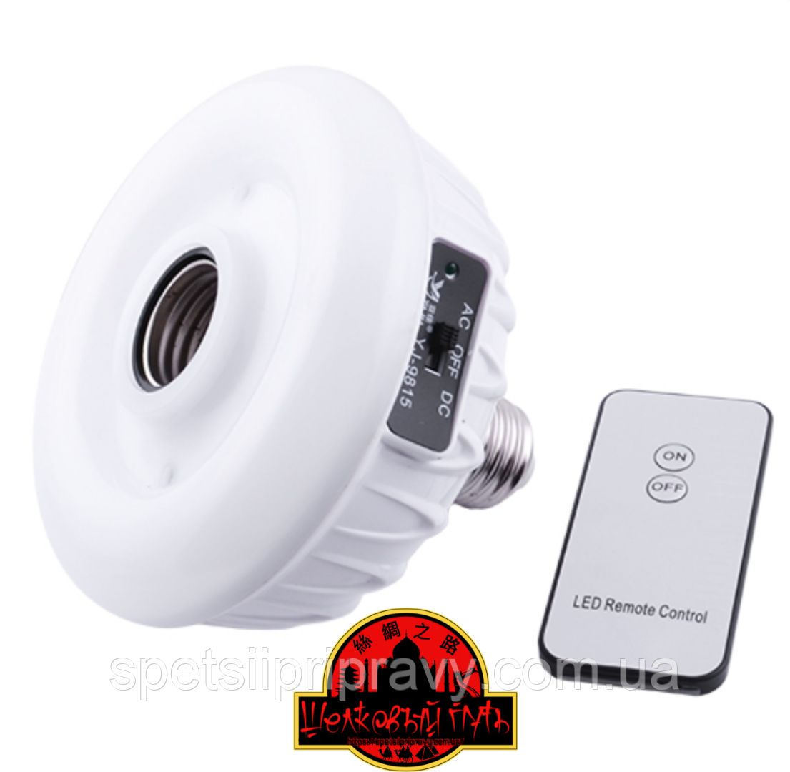 Акумуляторна лампа, ліхтар YJ-9815, 20 LED, пульт Д/К 💡🔋