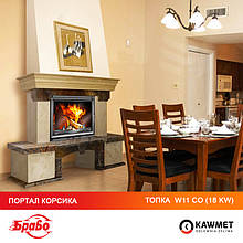 Топка с водяным контуром KAWMET W11 CO + портал камин БРАВО Корсика
