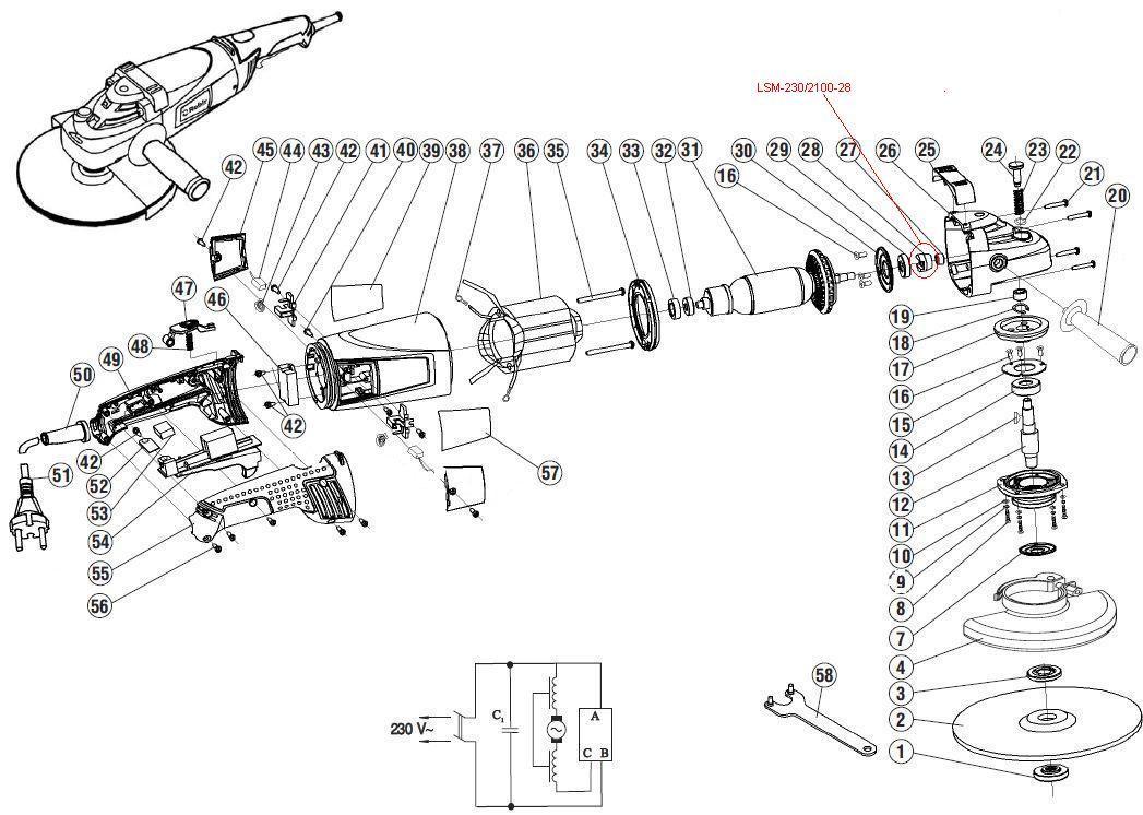 Колесо зубчасте до кутових шліфмашин Rebir LSM-230/2100 (оригінал)