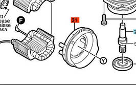 Дифузор (обтічник) кутових шліфмашин BOSCH (оригінал)