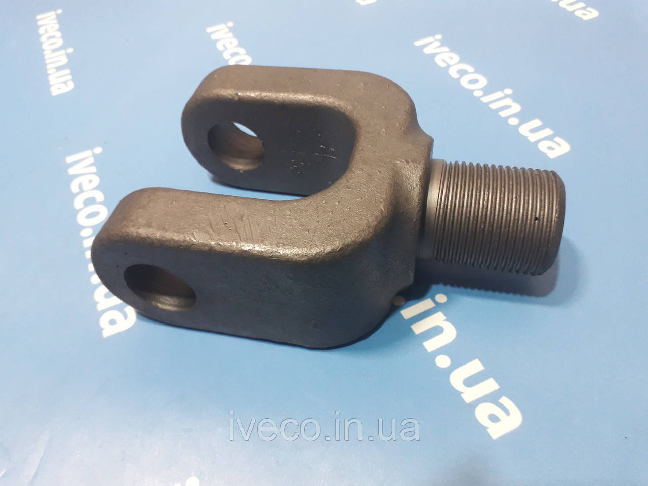 Виделка буксирувальна Iveco Stralis Trakker EuroTrakker EuroTech петля зчеплення 504033866 504025426