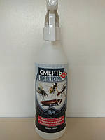 Спрей Смерть шкідникам № 2 від тарганів та мурах, 500 мл